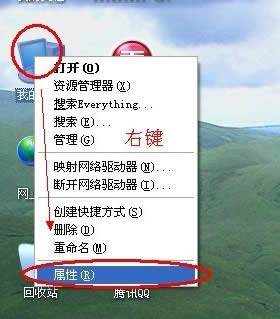 ��ô�鿴����������Ϣ?