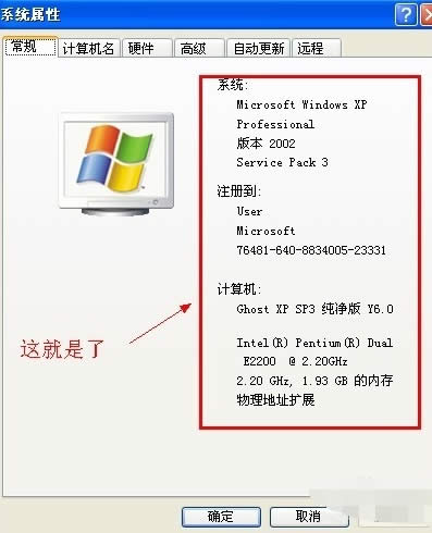��β鿴����������Ϣ?