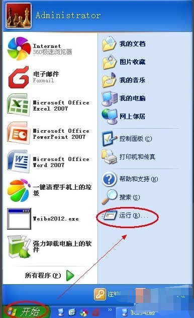 ��ô�鿴����������Ϣ?