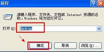��ô�鿴����������Ϣ?