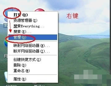 ��ô�鿴����������Ϣ?