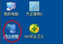 ��θ��ĵ���ip��ַ?