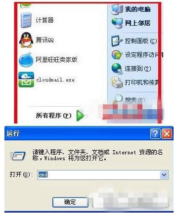 ������Chkdsk��������ô����?