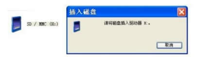 �ڴ濨�޷���ʽ����ô��?