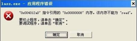 ctsvccda.exe������ʲô��ctsvccda.exe���