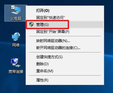 Ѹ�ٴ��豸�������ķ���