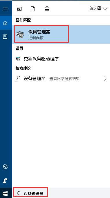 ��ô���豸������