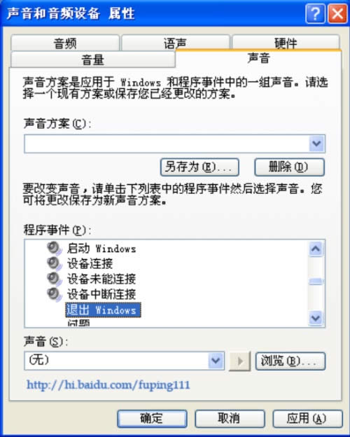 �����޷��ػ���ô�죿