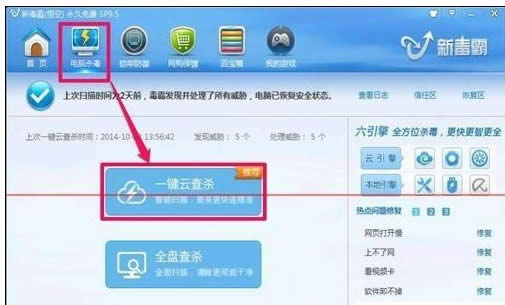 ���Բ��ܸ���ճ����ô�죿