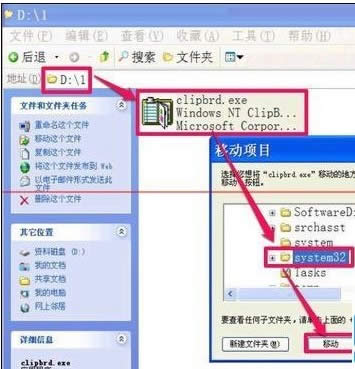 ���Բ��ܸ���ճ����ô�죿