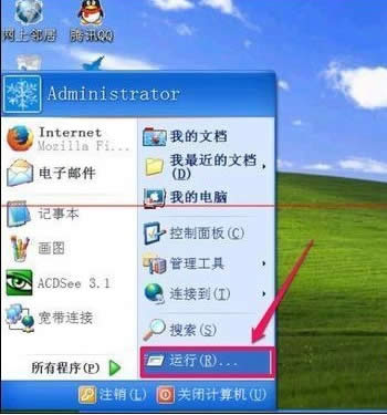 ���Բ��ܸ���ճ����ô�죿