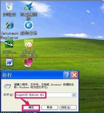 ���Բ��ܸ���ճ����ΰ죿