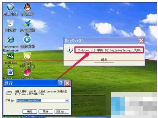���Բ��ܸ���ճ����ô�죿