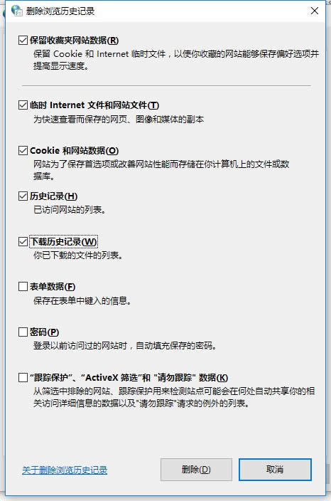��ô������������棿