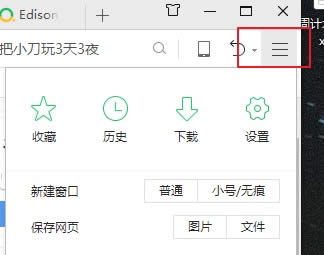 ��ô������������棿