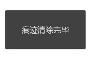 ��ô������������棿