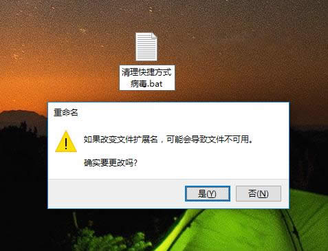 �������1kb��ݷ�ʽ������