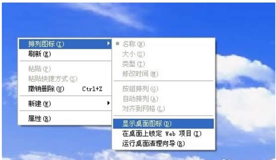 �����ݷ�ʽ��������ô��?