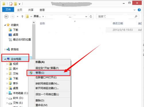 �¼��鿴����ô��