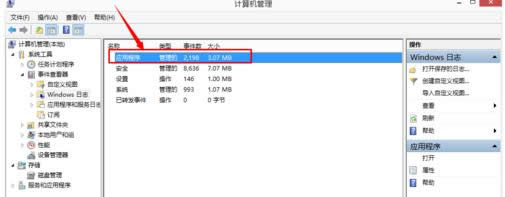 �¼��鿴����ô��