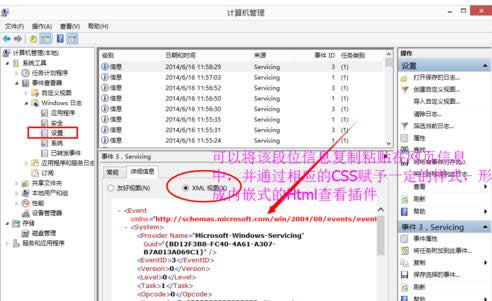 �¼��鿴����ô��