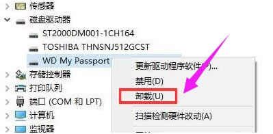 �����޷�ʶ��usb�豸��ô�죿
