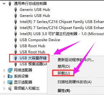 �����޷�ʶ��usb�豸��ô�죿