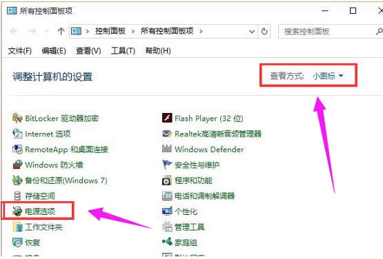 �����޷�ʶ��usb�豸��ô�죿