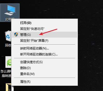 ��ӡ��̨�������û��������ô������
