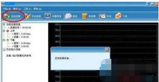 usb�������������÷���