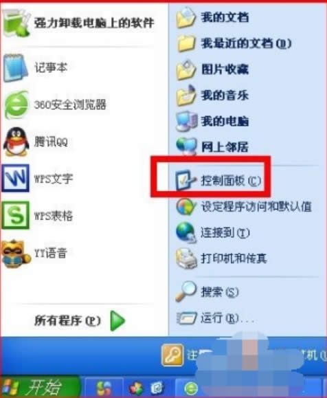 ie��ʾ�ű�������δ���