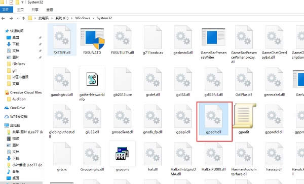 gpedit.msc�Ҳ�����������ô�����