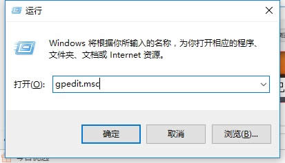 gpedit.msc�Ҳ�����������ô�����