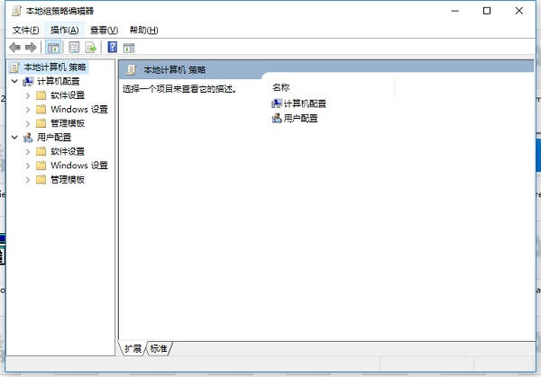 gpedit.msc�Ҳ�����������ô�����