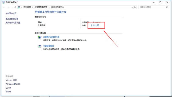 ��β鿴����mac��ַ��