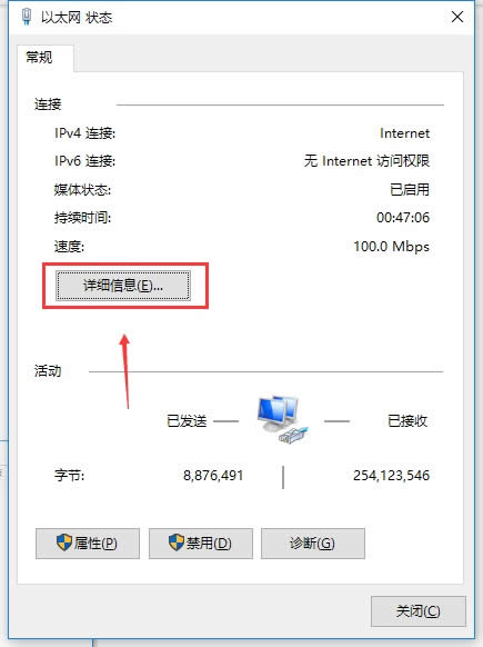 ��β鿴����mac��ַ��
