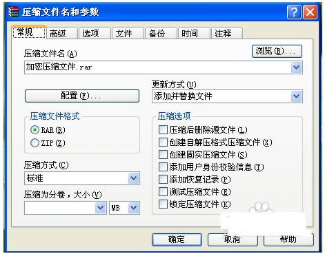 winRARѹ���ļ�����������룿