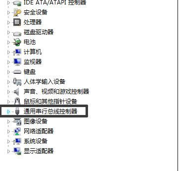 u�̶���������ΰ죿