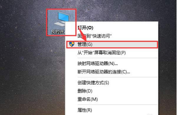 ��ʼ�˵��޷�����ô�죿