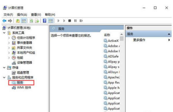 ��ʼ�˵��޷�����ô�죿