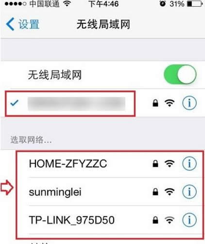 ����ssid��ʲô��˼?