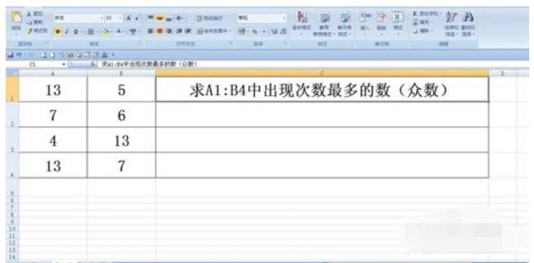 ���ʹ��Excel�е�mode����