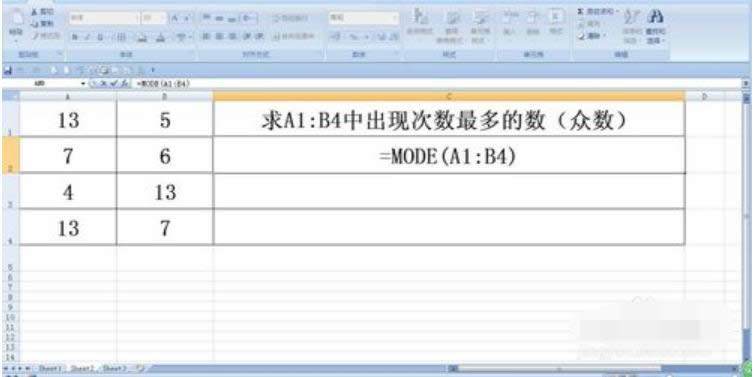 ���ʹ��Excel�е�mode����