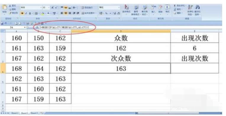 excel��mode���������÷���