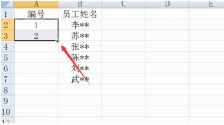 excel����Ļ������ü�������һЩ?