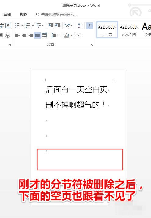 �հ�ҳ