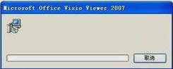 vsd�ļ���ʲô��?