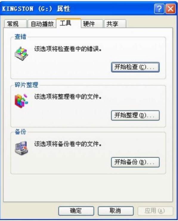 u�̳�������Ĵ�������