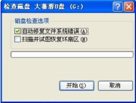 ��ν��u������