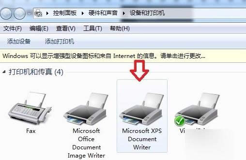 ��ӡ���޷�ʹ��